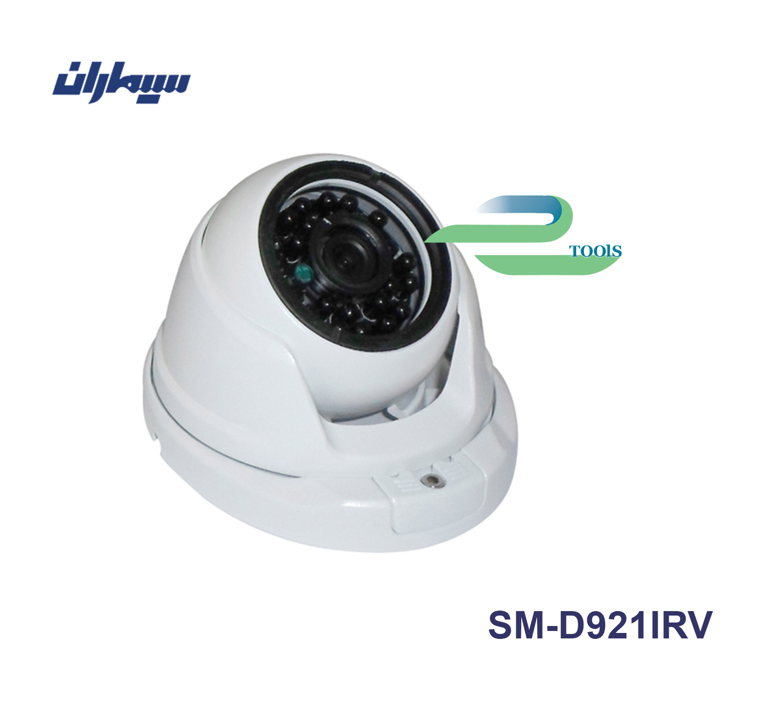 دوربین مداربسته سیماران SM D921IRV